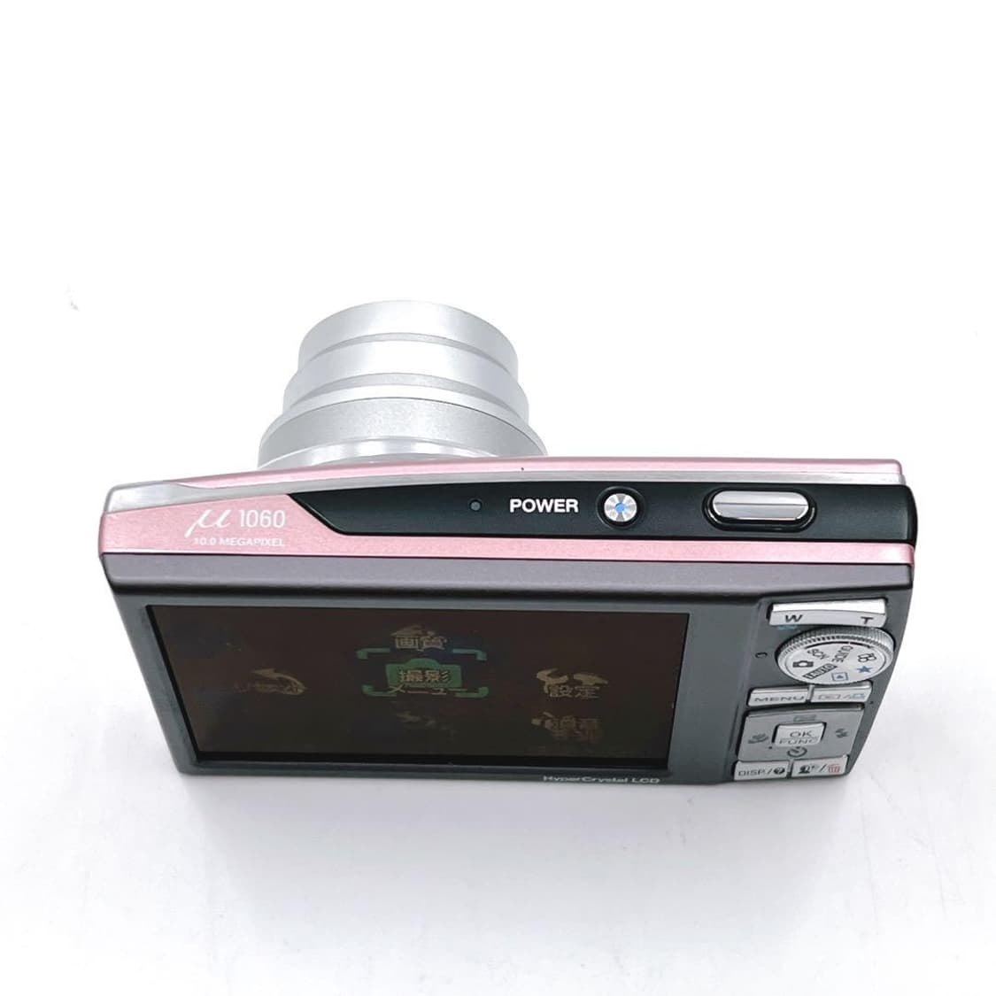 풀박스! 매물 단 하나) 올림푸스 뮤 1060 Olympus μ1060 상품이미지9