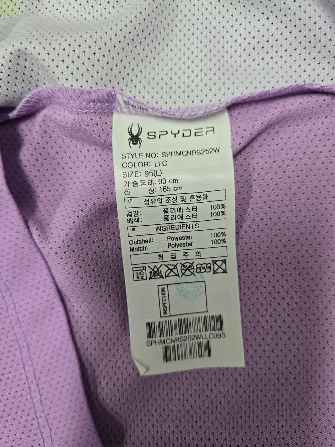 스파이더 그래픽 패턴 크롭 티셔츠 상품이미지9