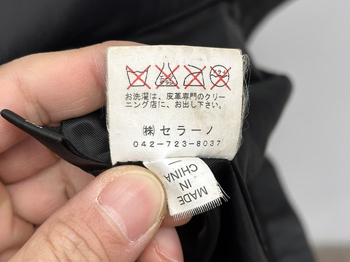 CERANO (L) 상품이미지10