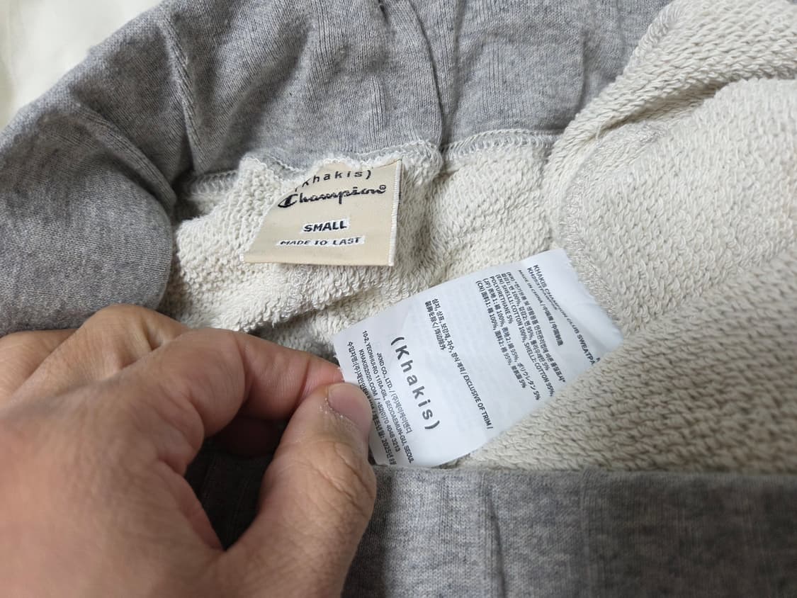 [S] 챔피온 X 카키스 클럽 스웨트 팬츠 Oxford Grey 상품이미지4