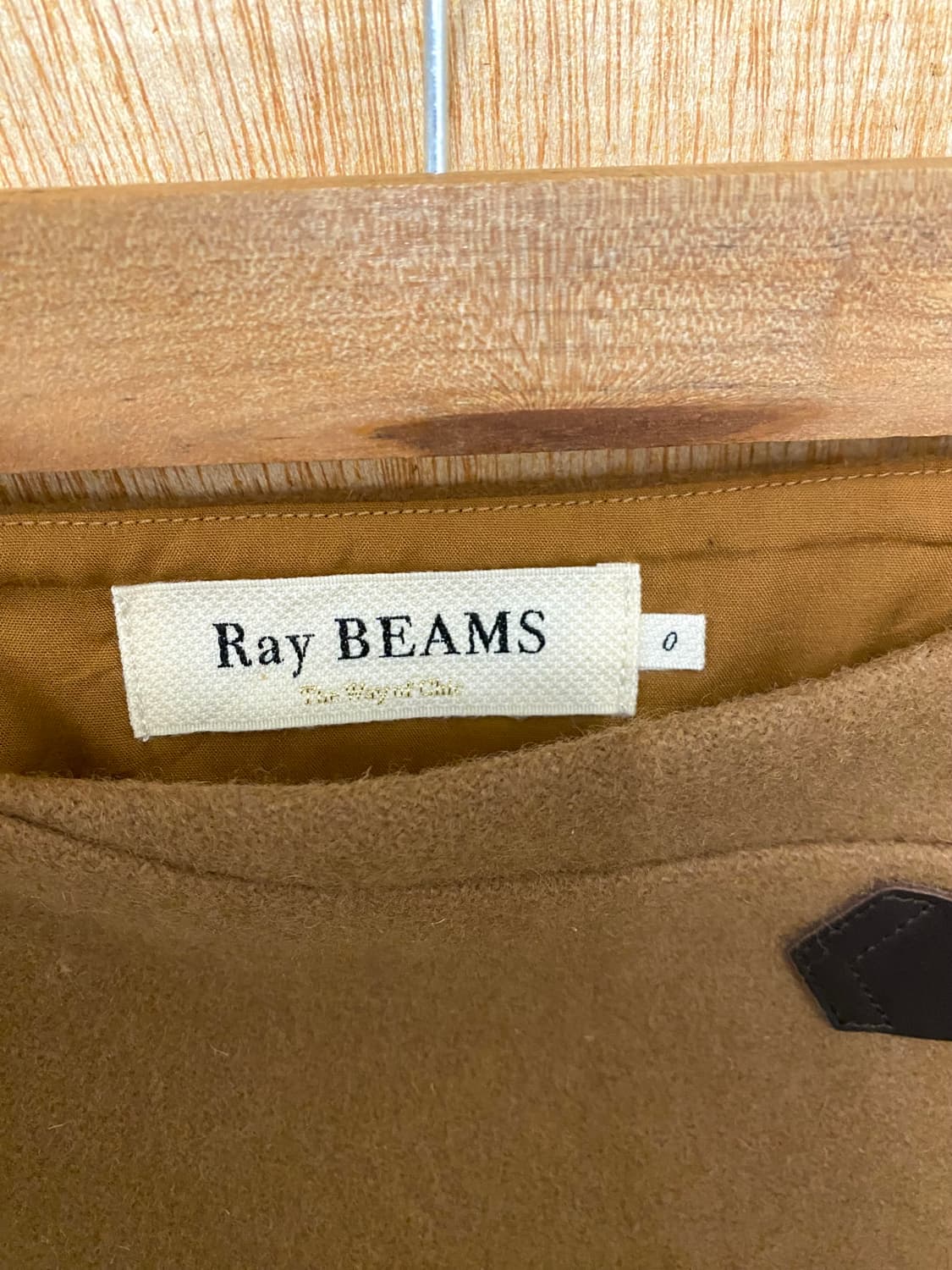 RAY BEAMS fringe wool skirt 프린지 울 랩 스커트 상품이미지6