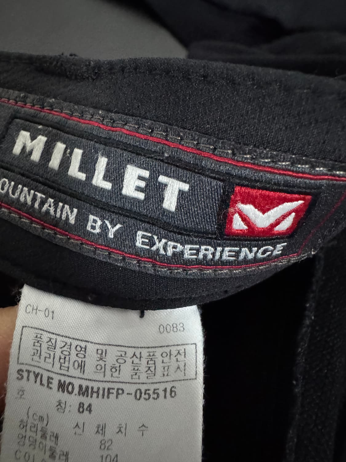 밀레 벨트 기모 등산 바지 블랙 33인치 상품이미지4