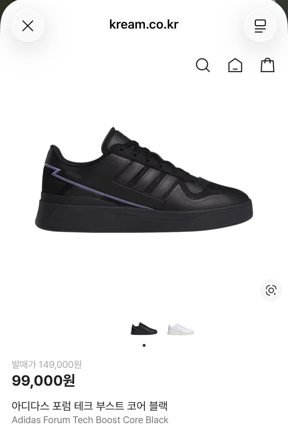 [US6] 아디다스 포럼 코어 블랙 상품이미지4