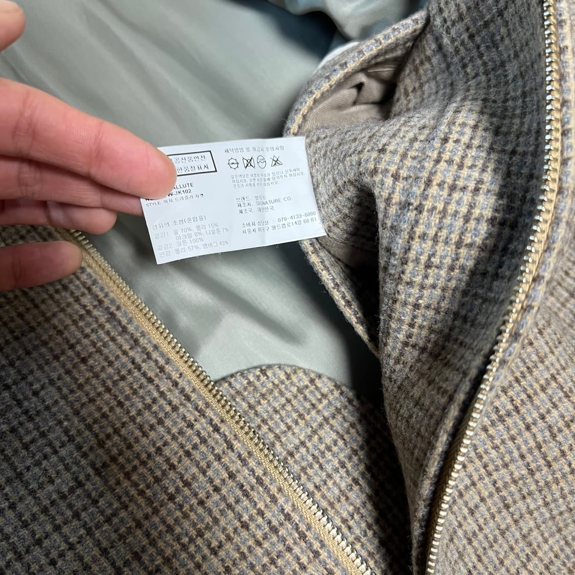 발루트(Ballute) 울 드리즐러 자켓 - 브라운체크 M 상품이미지9