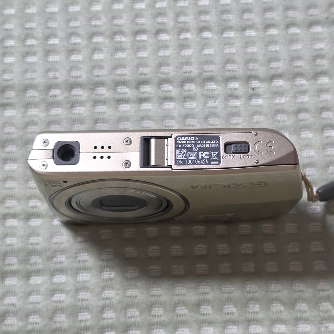 카시오 엑슬림 Exilim ex-z2300 상품이미지5
