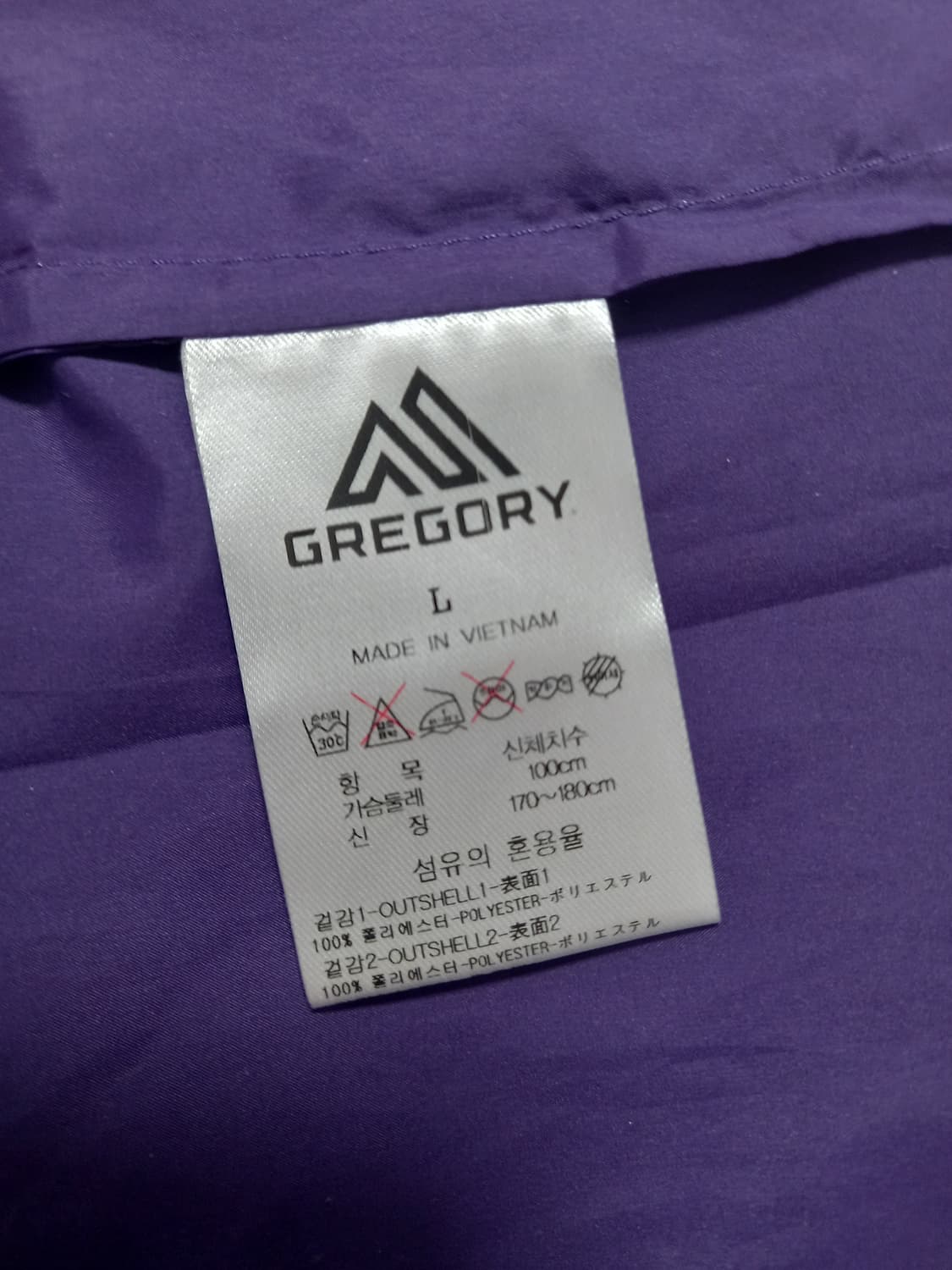 GRegory 2in1 후드베스트 상품이미지2