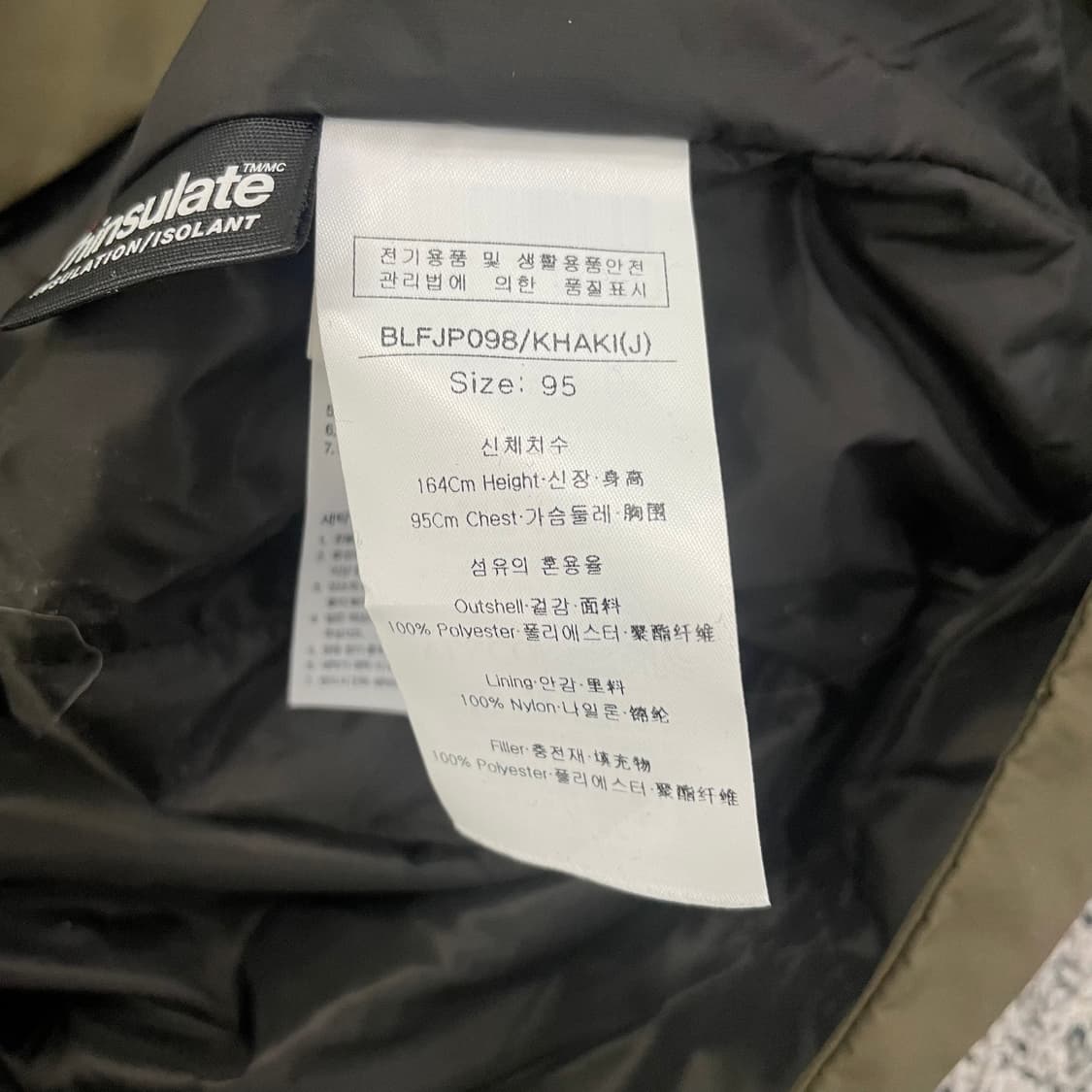 [95] 루이까스텔 올리브 그린컬러 코트 0102HS1 상품이미지3