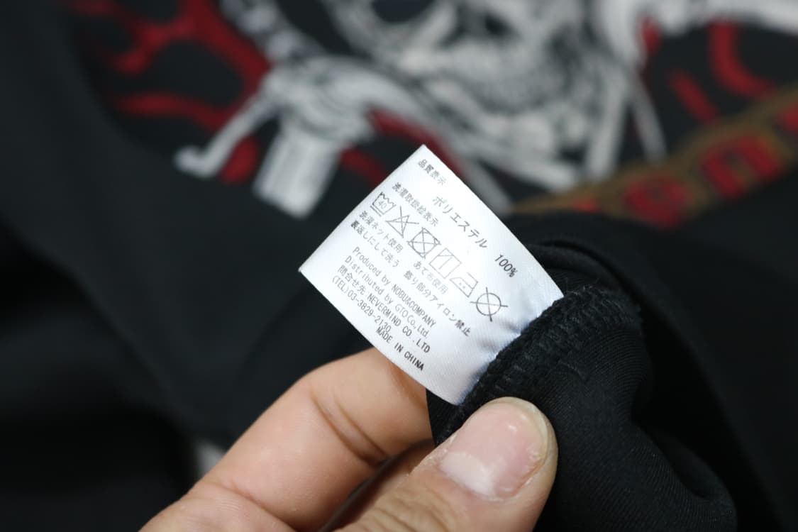 VANSON 밴슨 파이어 자수 스컬 그래픽 저지 라이더 자켓 (XL) 상품이미지10