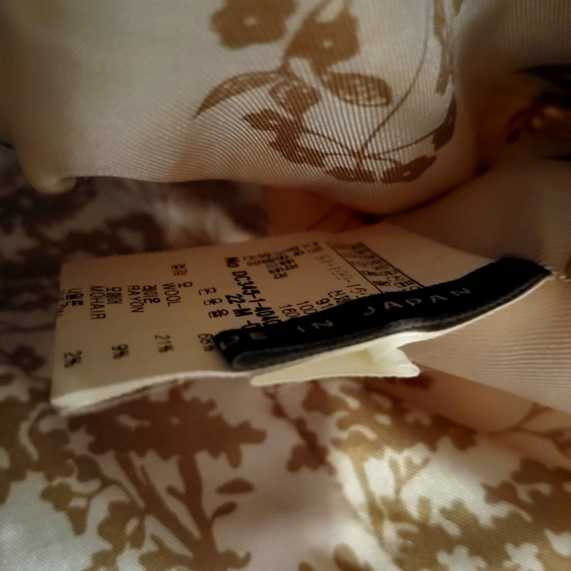 DECO 여성 크롭 트위드 자켓 상품이미지4