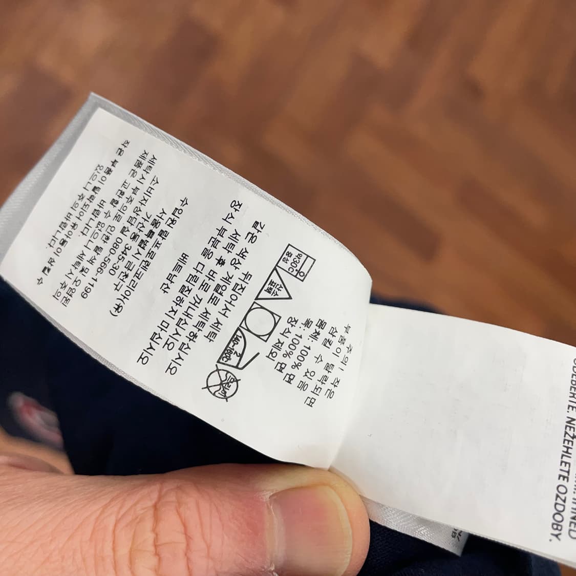 폴로 국내매장판 빅로고 반팔  상품이미지3