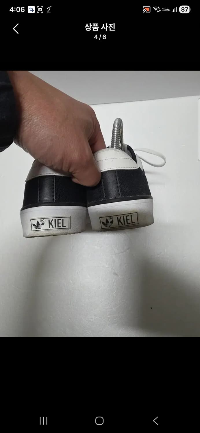 아디다스 블랙 스니커즈 운동화  사이즈 235 상품이미지4