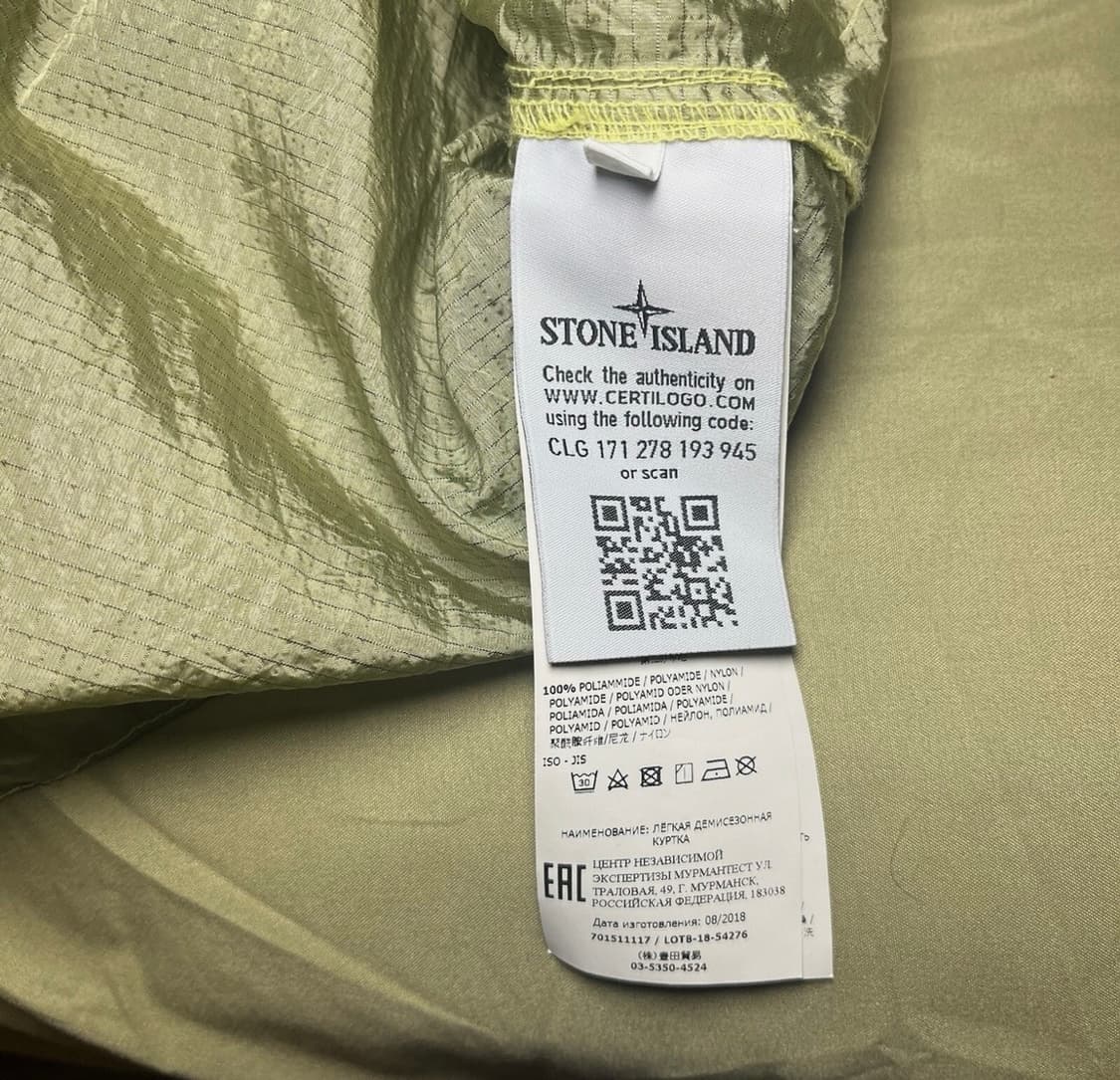 스톤아일랜드 나일론 립스톤 메탈 트랙자켓 그린 M 상품이미지6