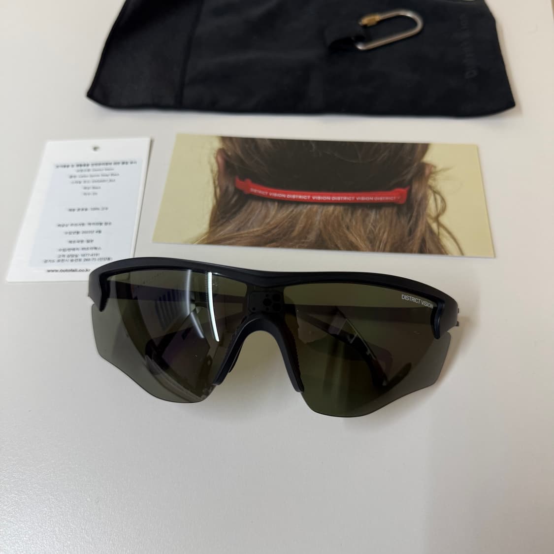 디스트릭트비전 준야레이서 상품이미지1