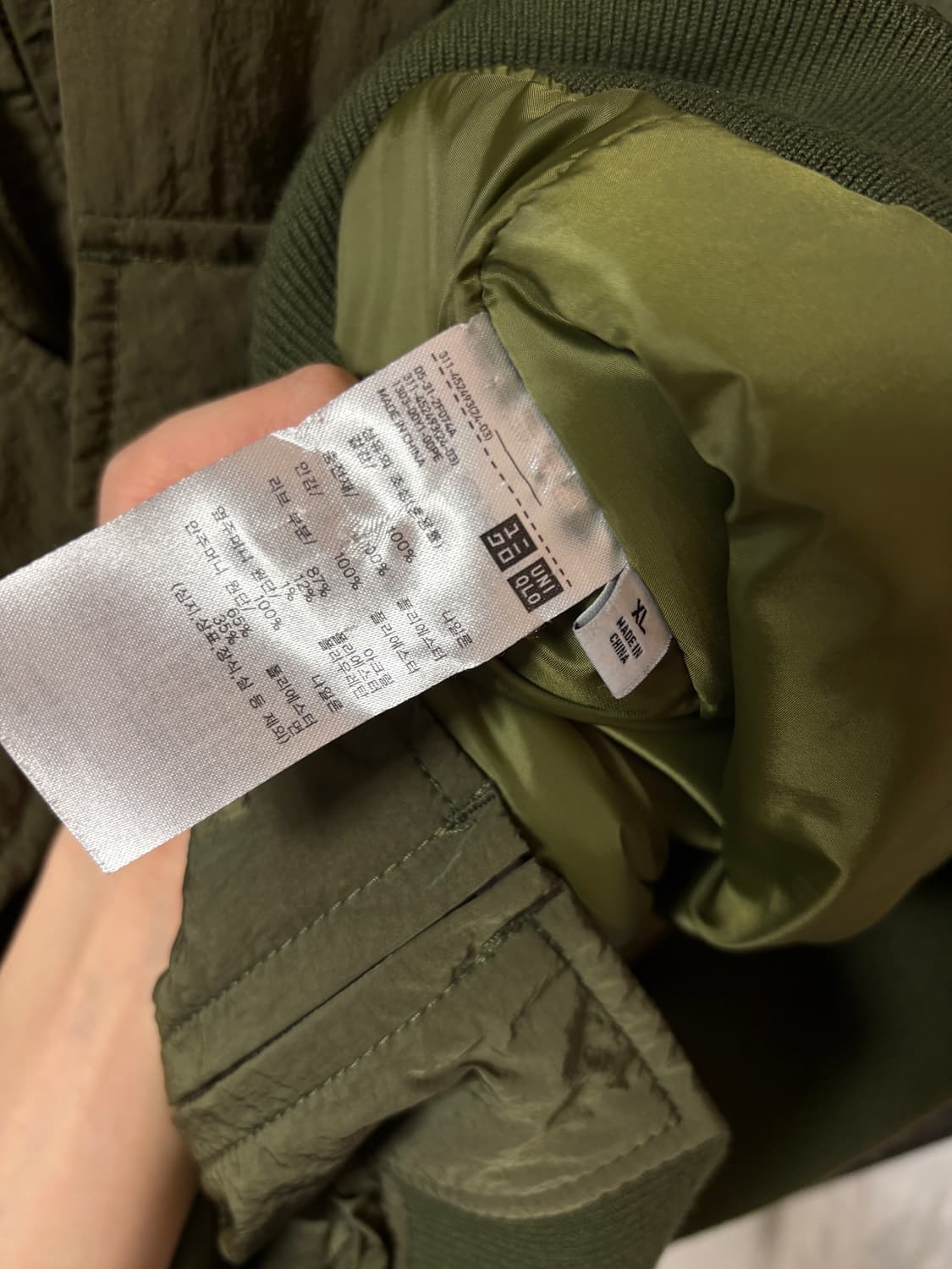 유니클로 jw앤더슨 패디드 숏 블루종 올리브 L 상품이미지7