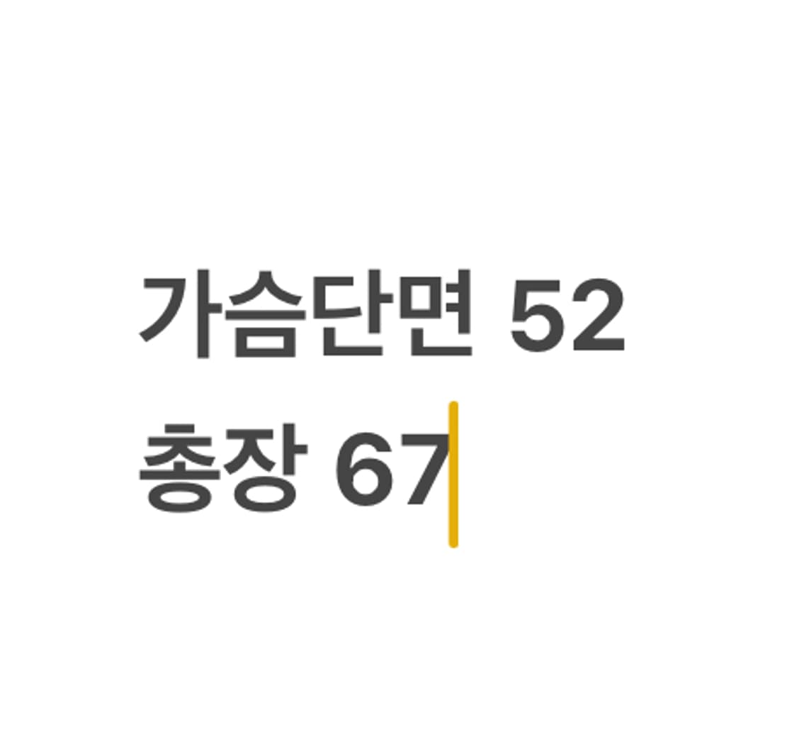 [정품/M] 스톤아일랜드 블랙 후드집업 b19 상품이미지10