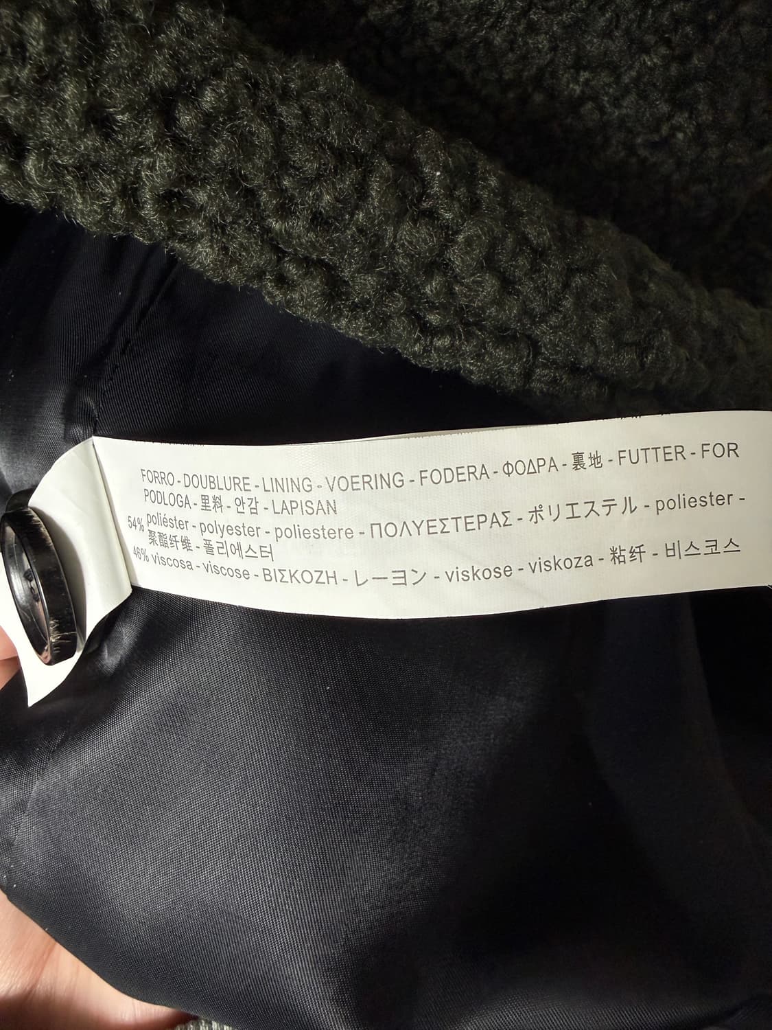 자라 테디베어 코트 여자 xs사이즈 상품이미지5