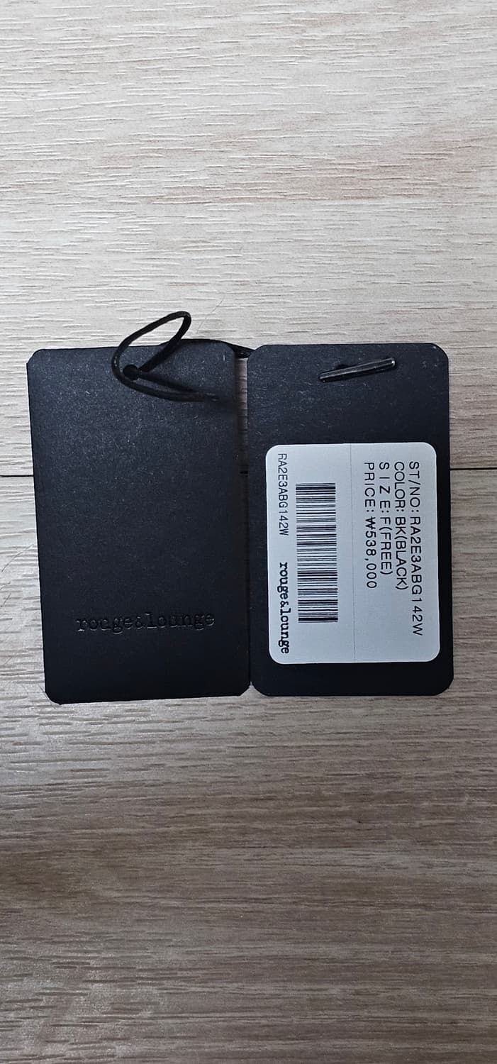 루즈앤라운지 네오 마지아 호보 상품이미지7