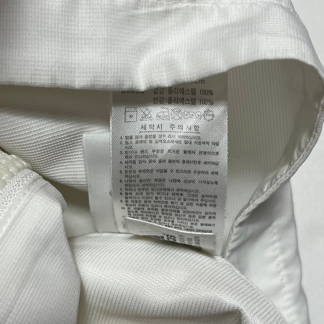 105 아디다스 리버풀 화이트 바람막이 상품이미지4