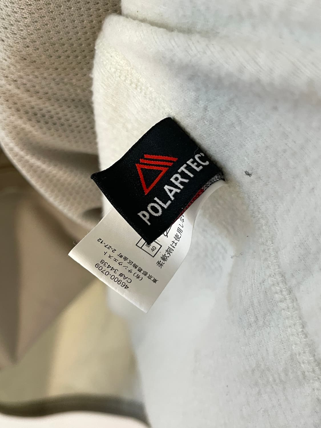 아크테릭스 감마 우먼 집업  상품이미지6