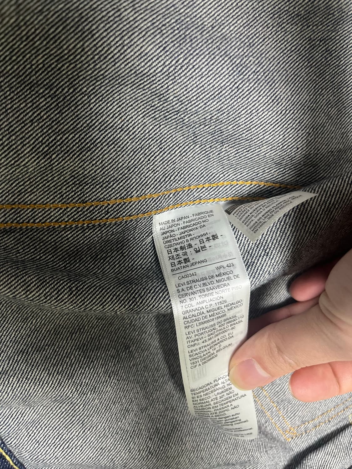 LVC 타입2 리지드자켓 [40] 상품이미지4