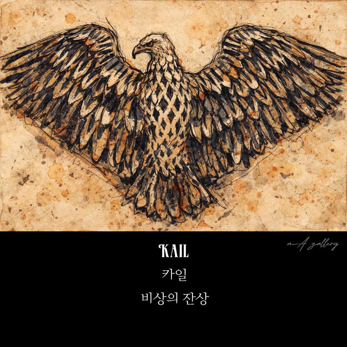 Kail 실버 남자 엔틱 빈티지 명품 독수리 새 반지 상품이미지8