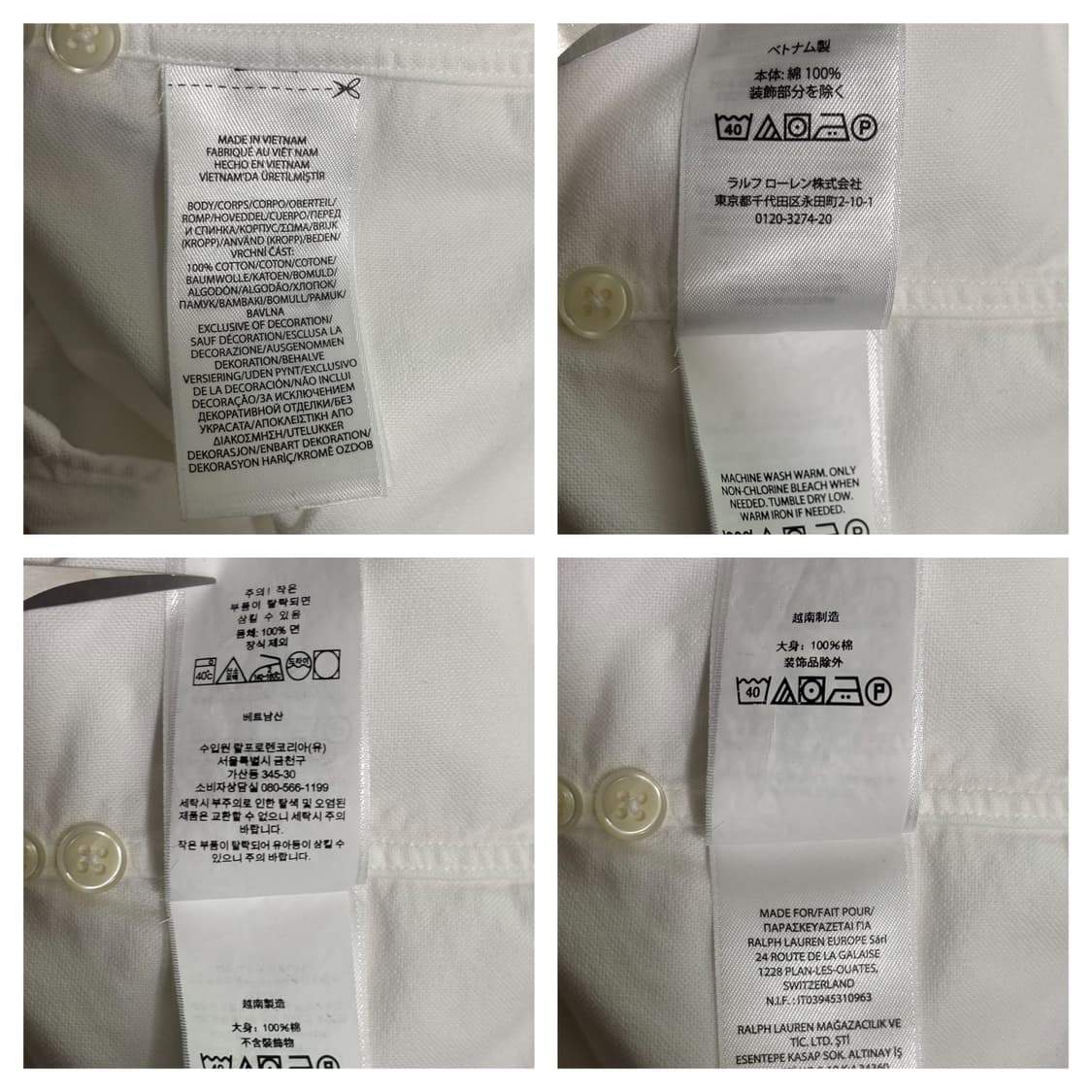 폴로 클래식핏 아이코닉 옥스포드 셔츠M/화이트 상품이미지6