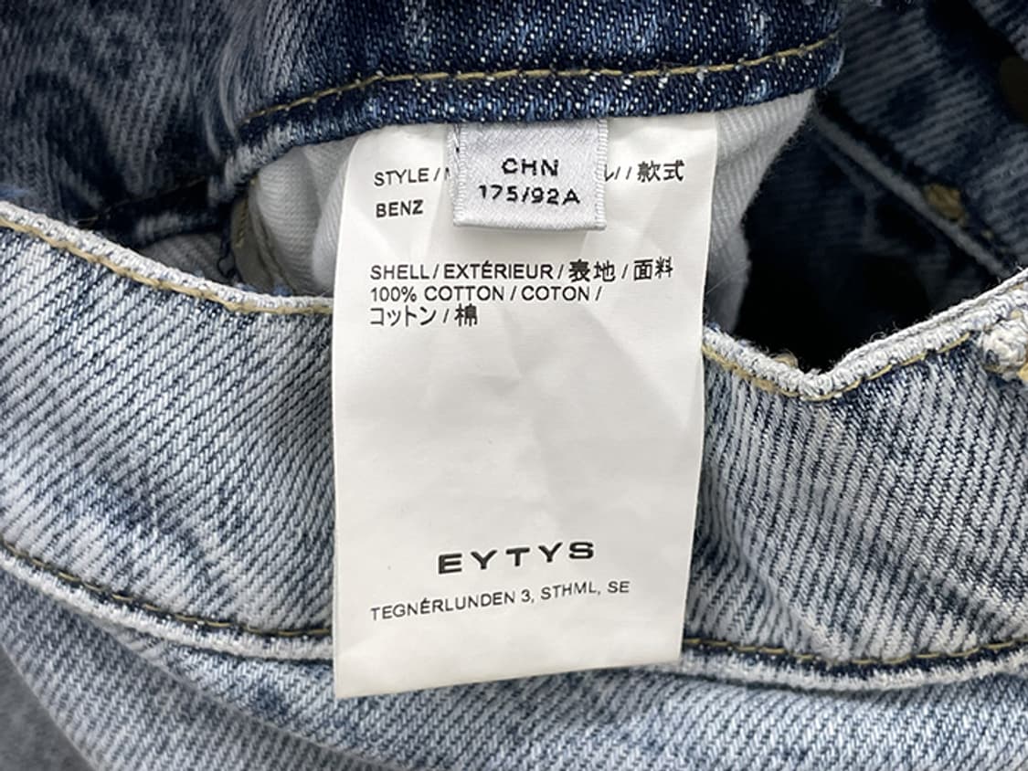 EYTYS (33) 상품이미지9