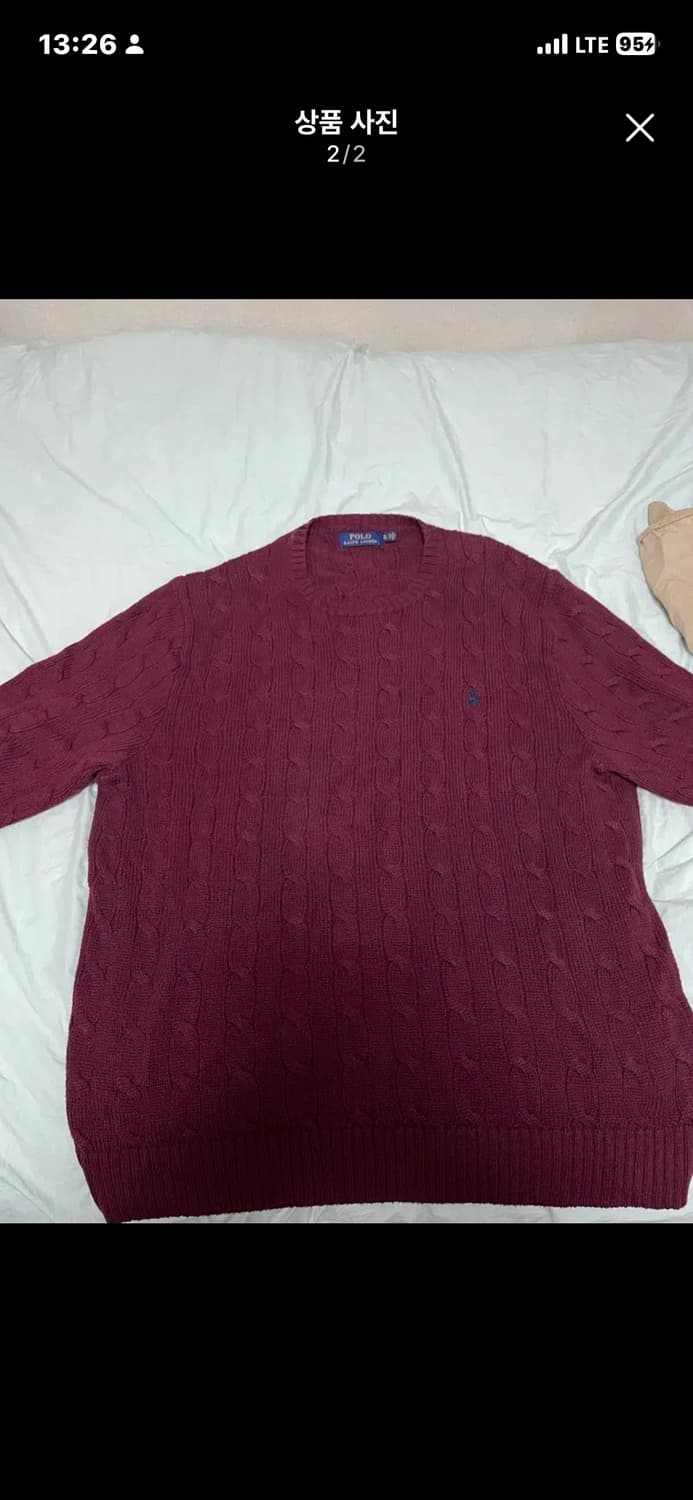 폴로 케이블니트 상품이미지1