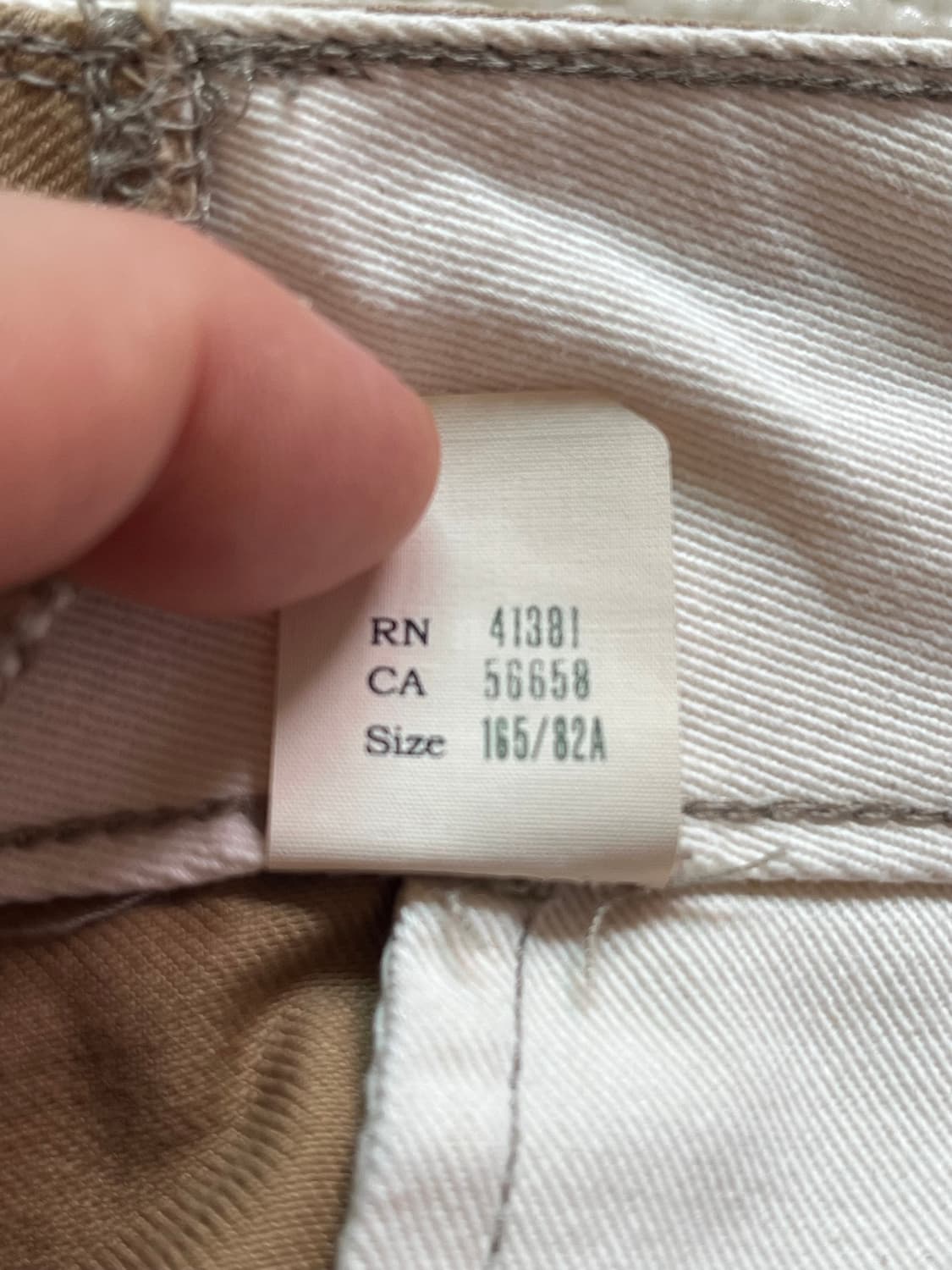 RRL BRITISH KHAKI FIELD CHINO PANTS 상품이미지8