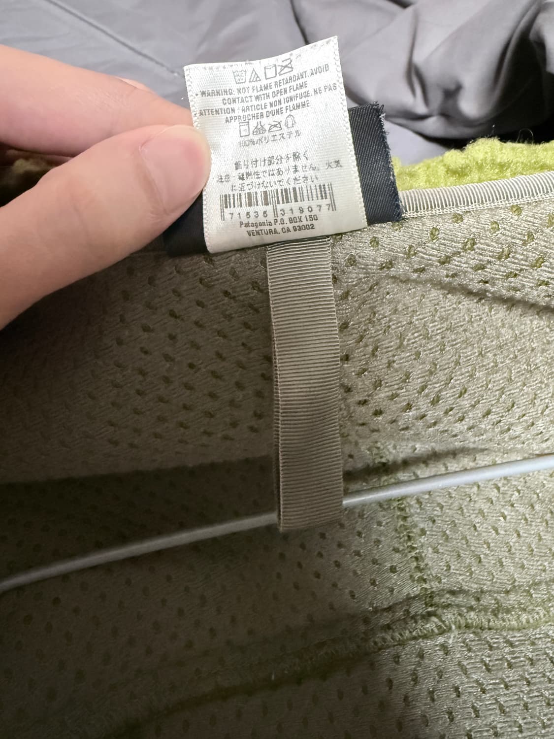 파타고니아 딥파일 그린 xs사이즈 상품이미지4