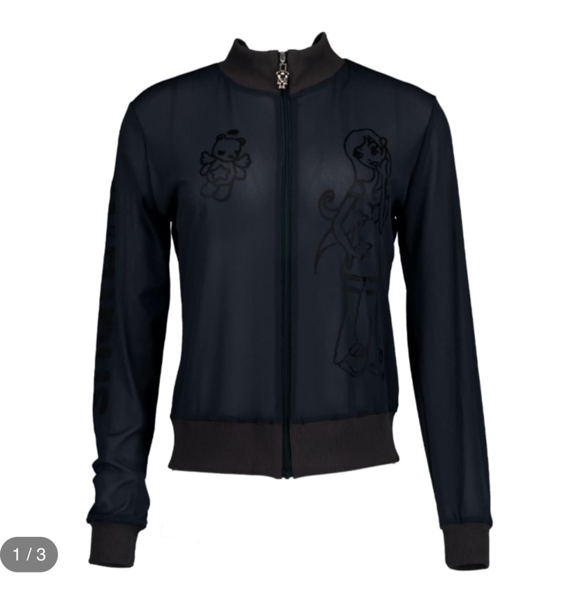 샬롬클럽 SHAGGY MESH ZIP-UP (CHARCOAL)  상품이미지1