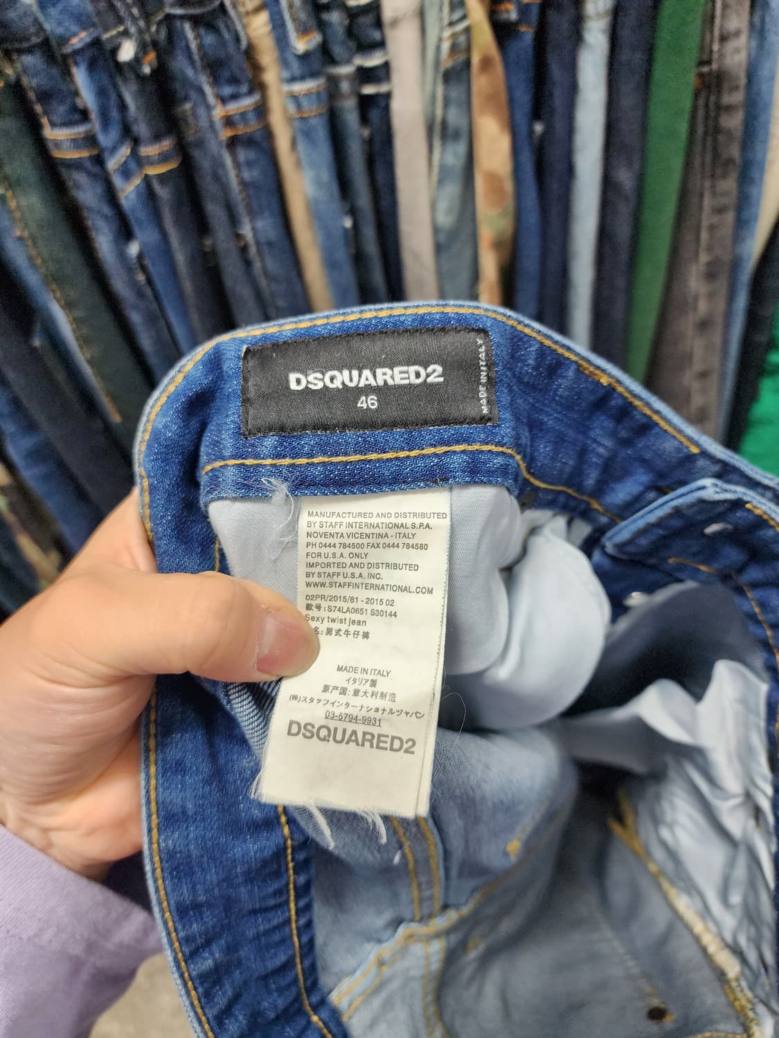 Dsquared2 패치워크 데님 청바지..  상품이미지7