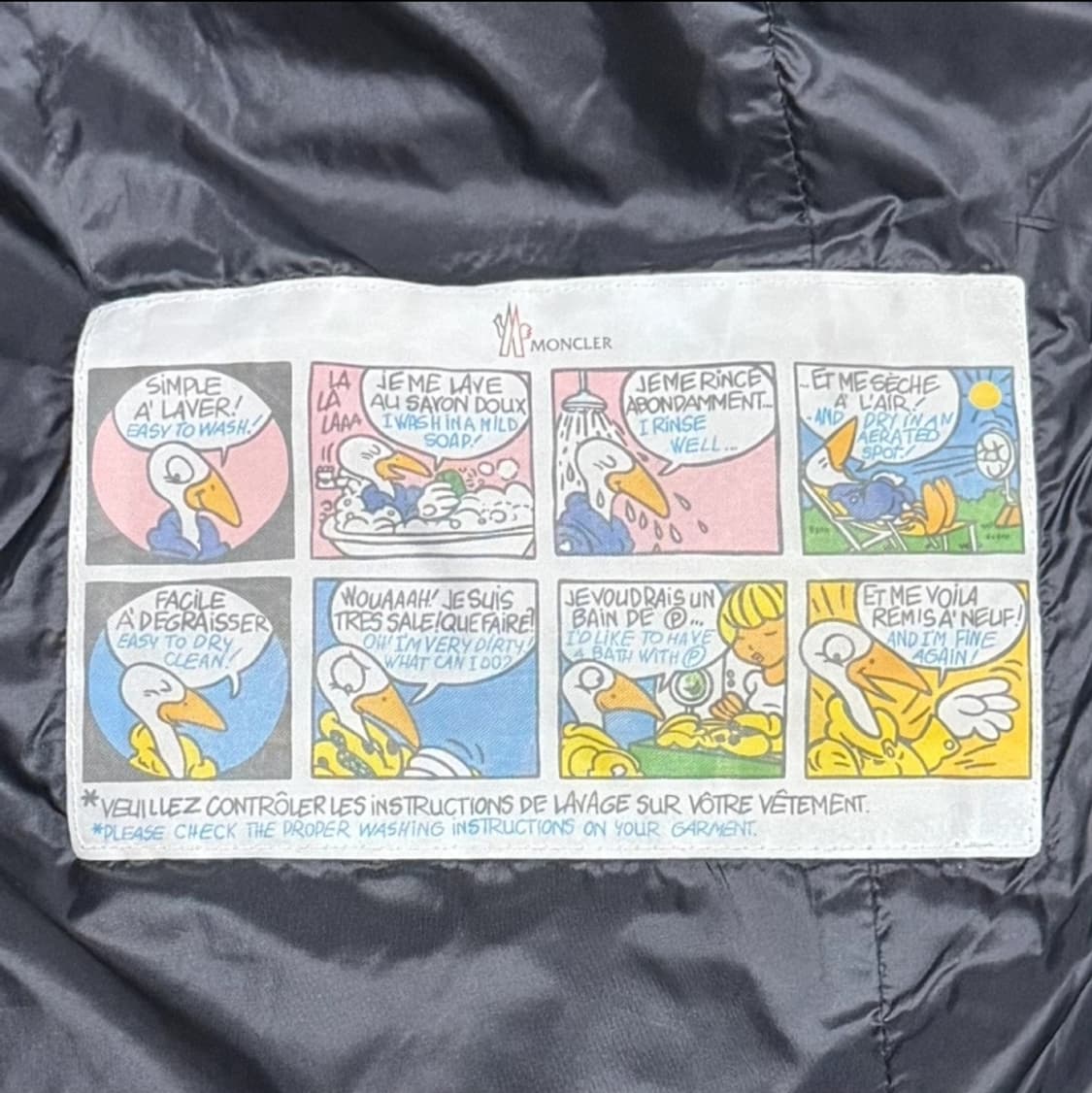 몽클 보에딕3 사이즈. 천연폭스퍼 상품이미지6