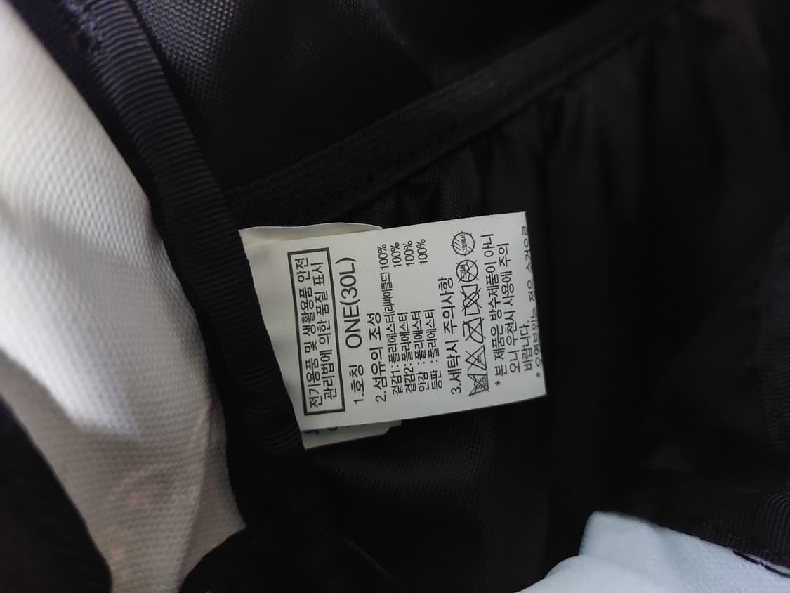 노스페이스 빅샷 제트블랙 반다나 상품이미지5