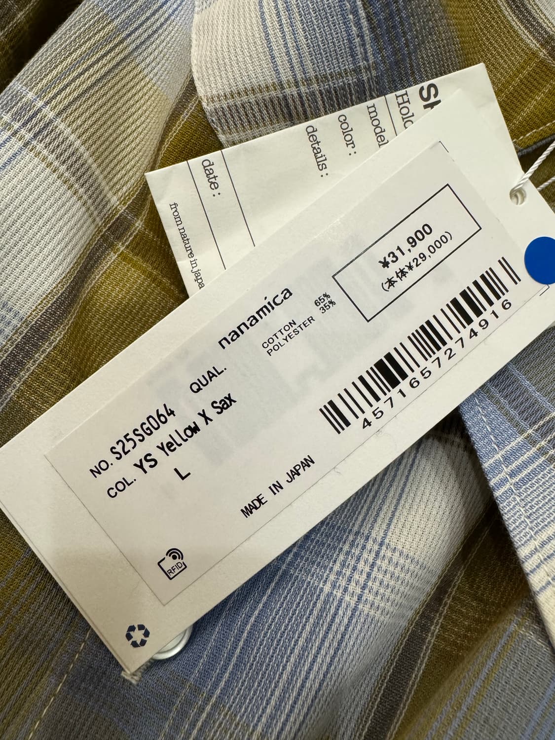 [L] 나나미카 레귤러 카라 PK 셔츠 옐로우x삭스 상품이미지8