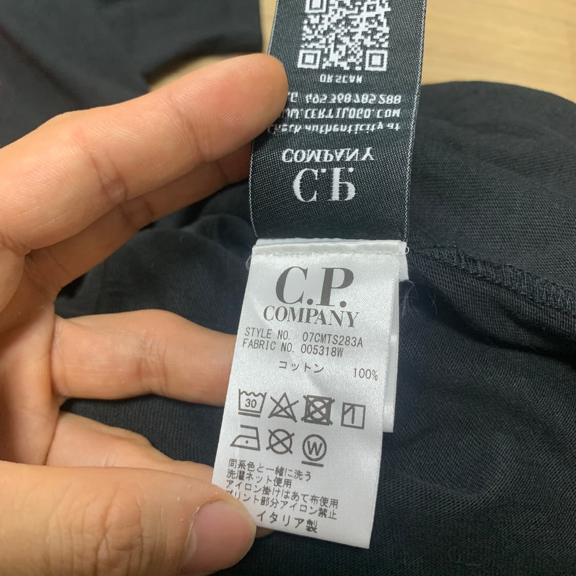 M)C.P. Company Comics&Cars 빅로고 고글맨 반팔 상품이미지6