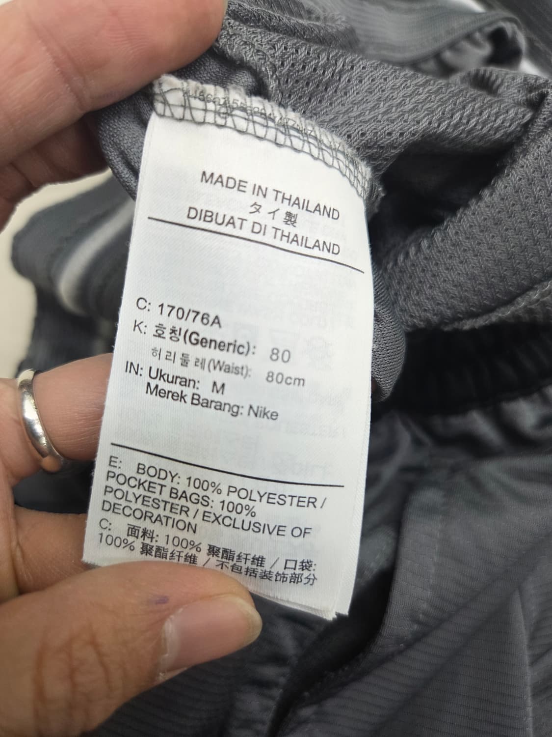 나이키 반바지 m 상품이미지3