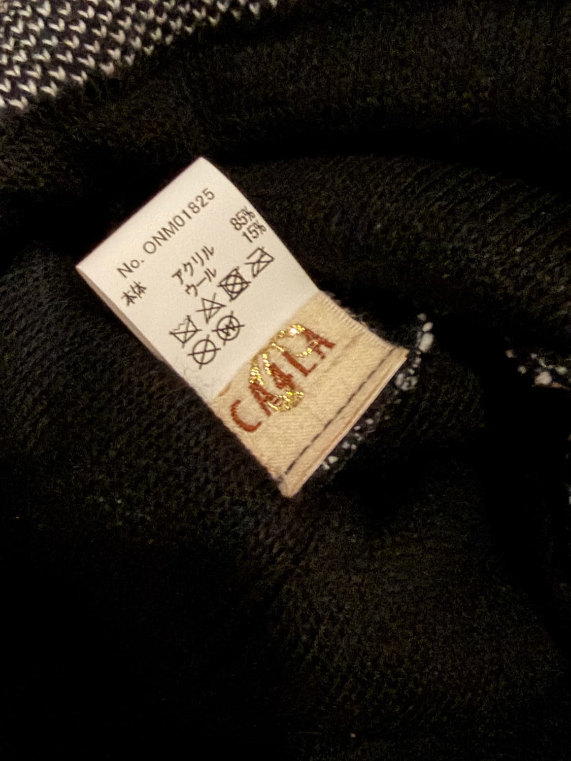 카시라 체커보드 패턴의 니트 비니 상품이미지2