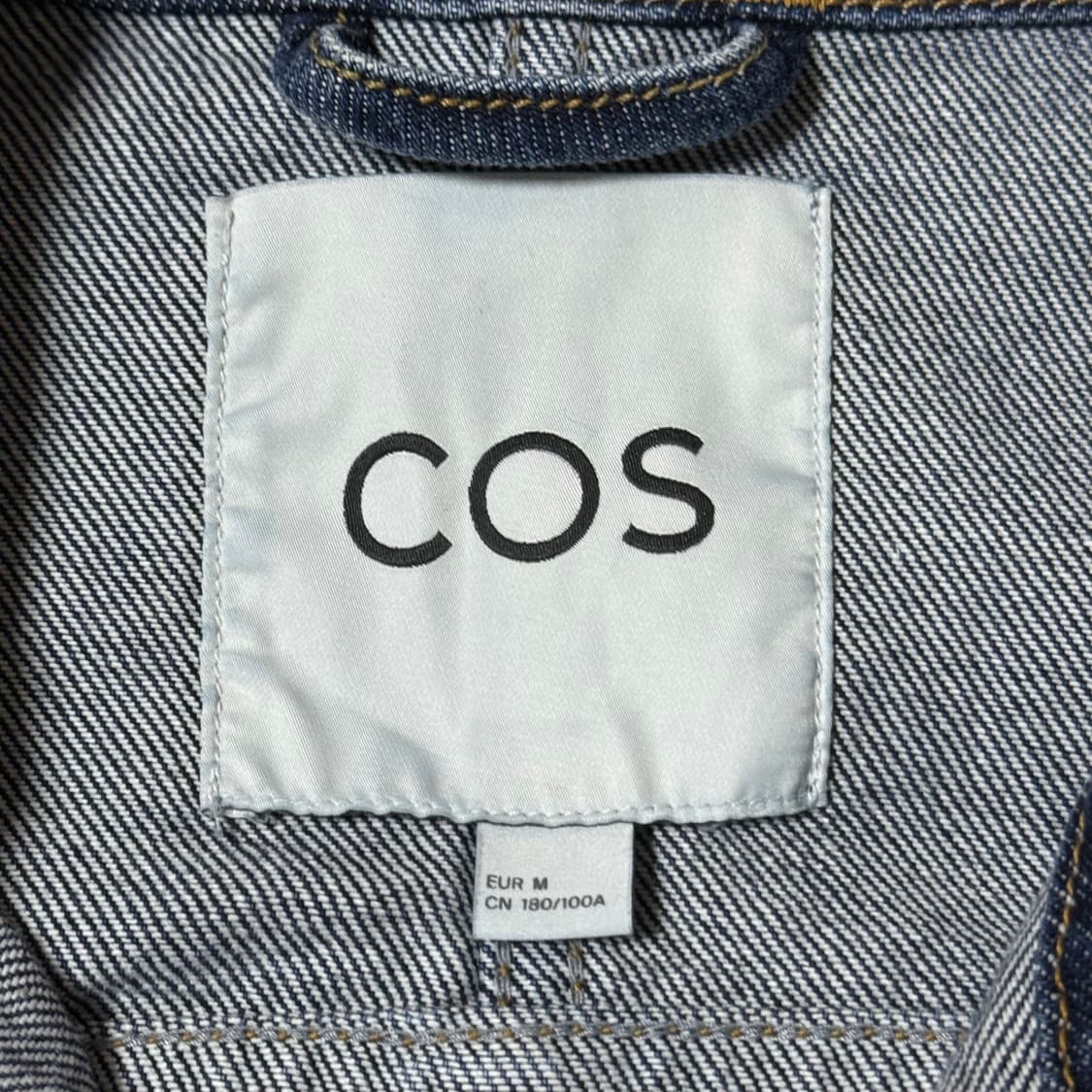 COS 코스 데님 자켓 M 상품이미지9