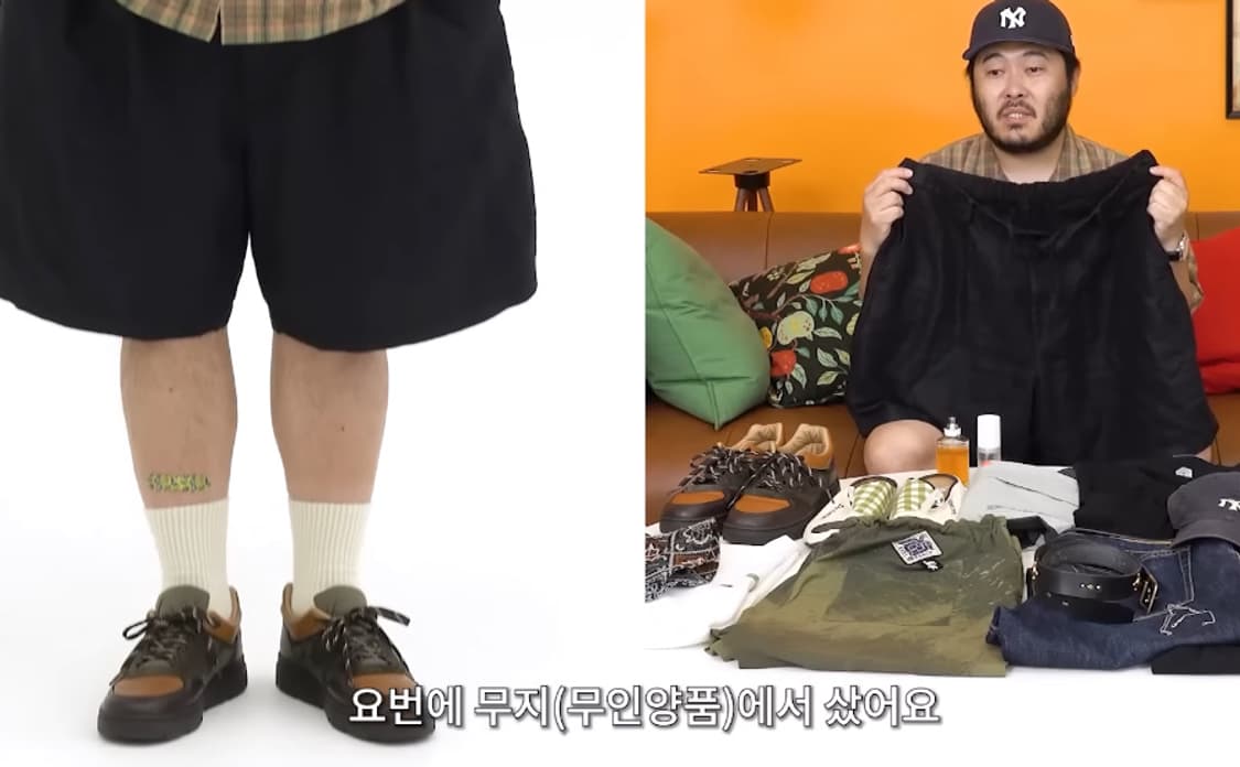 무인양품 헴프 혼방 쇼트 팬츠 반바지 남성 블랙 L 상품이미지7