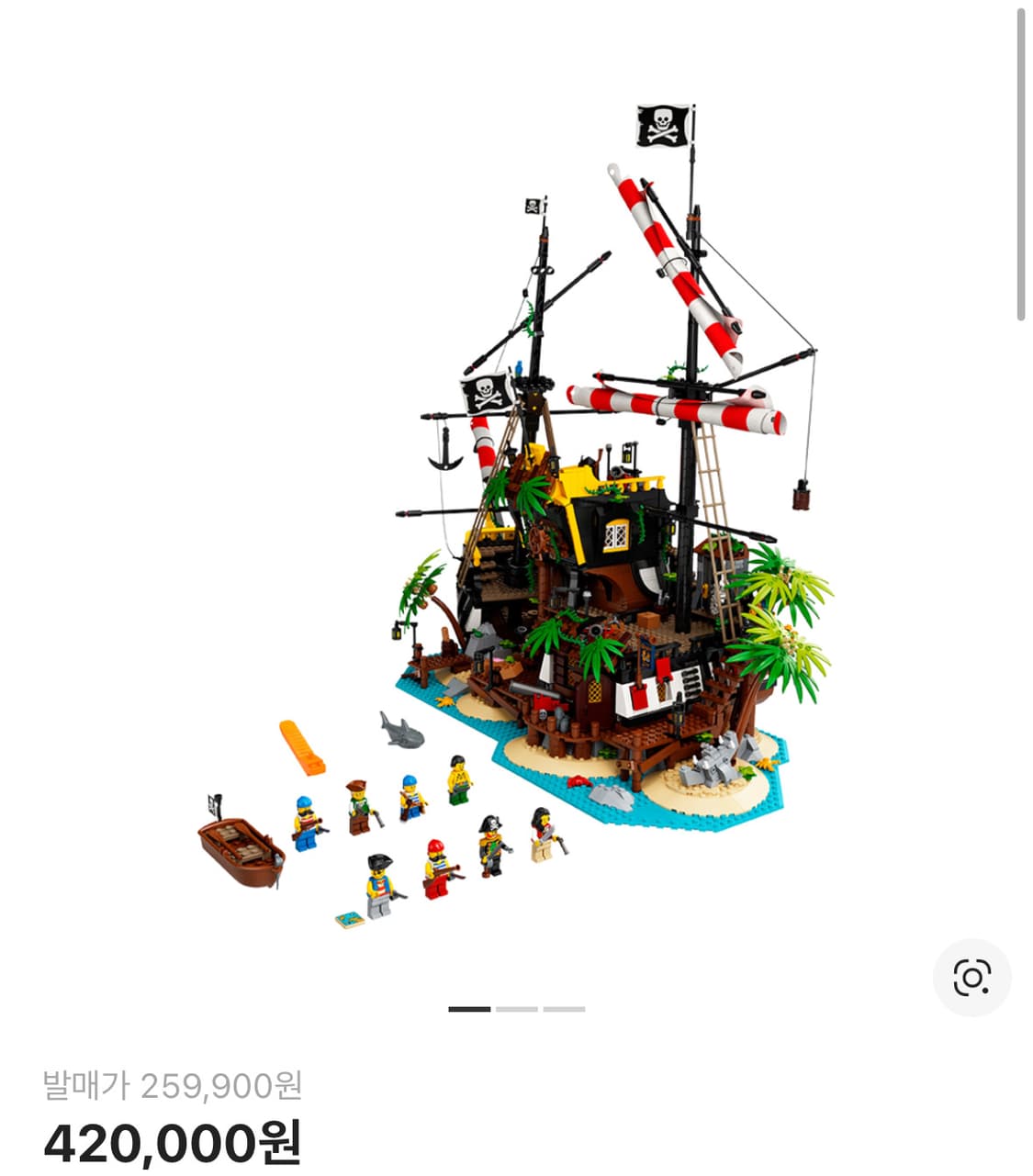 레고 21322 바라쿠다 해적들 판매 상품이미지1