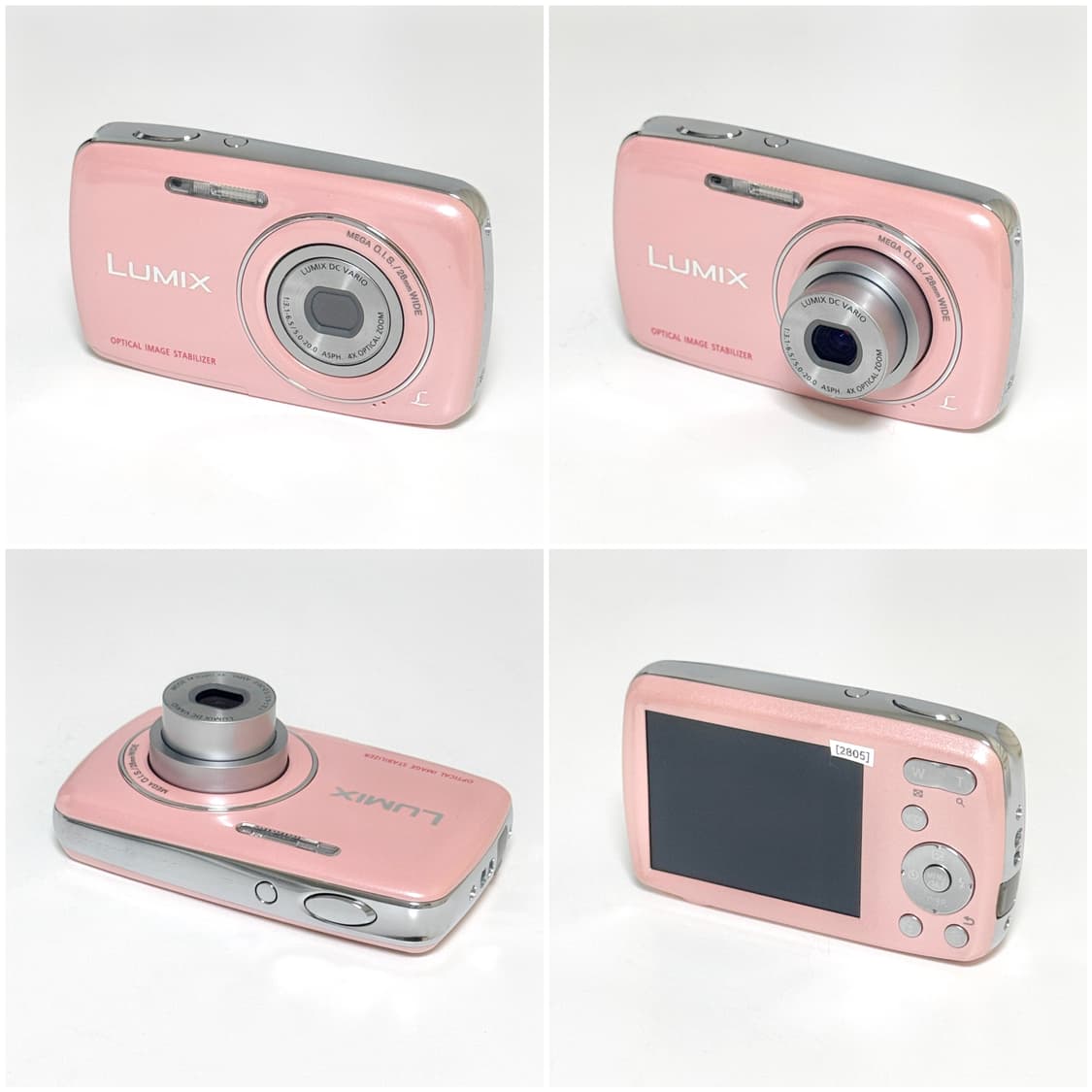 파나소닉 루믹스 S1 베이비핑크 빈티지디카 상품이미지2