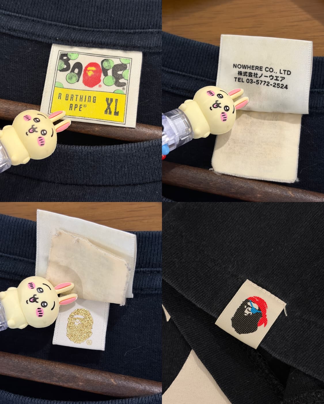 BAPE pirate logo top 상품이미지7