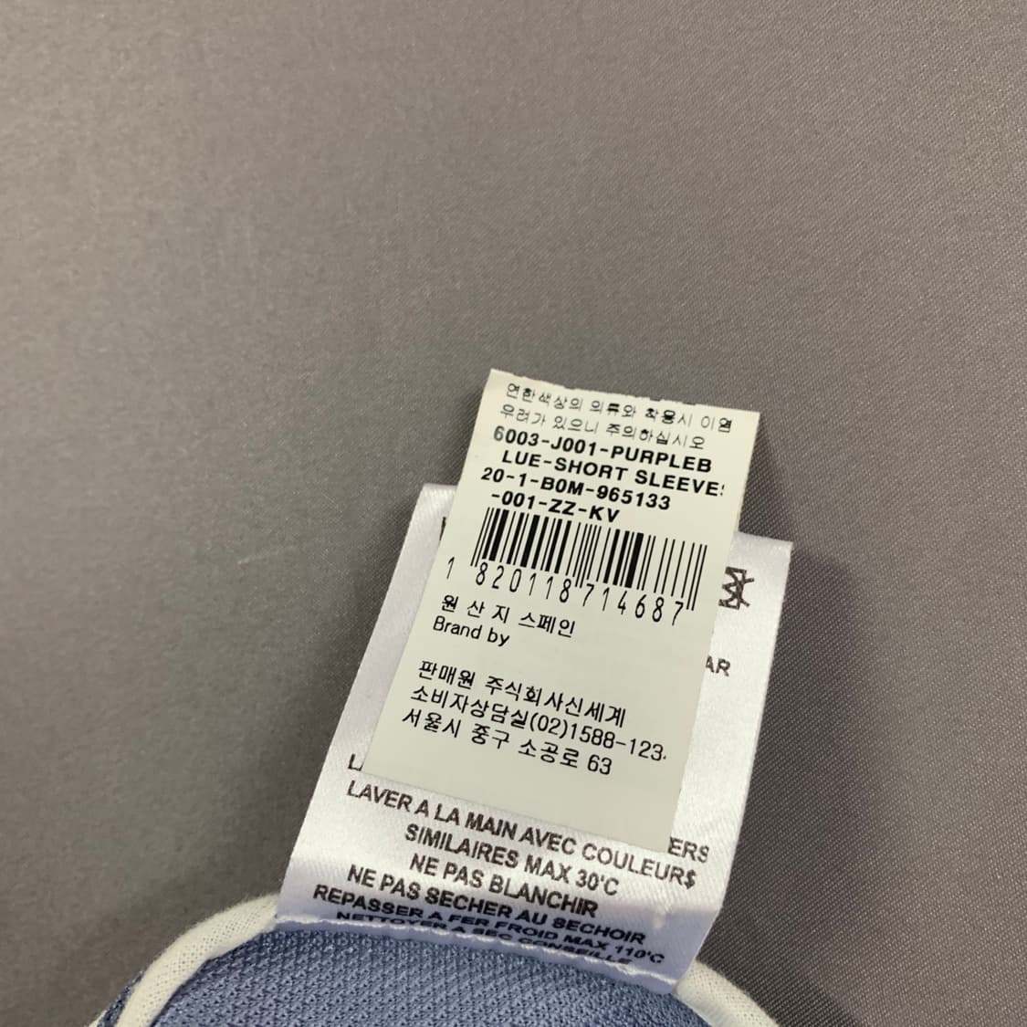 50 BOTTER 보터 오버사이즈 폴로 PK 반팔 카라티 상품이미지8