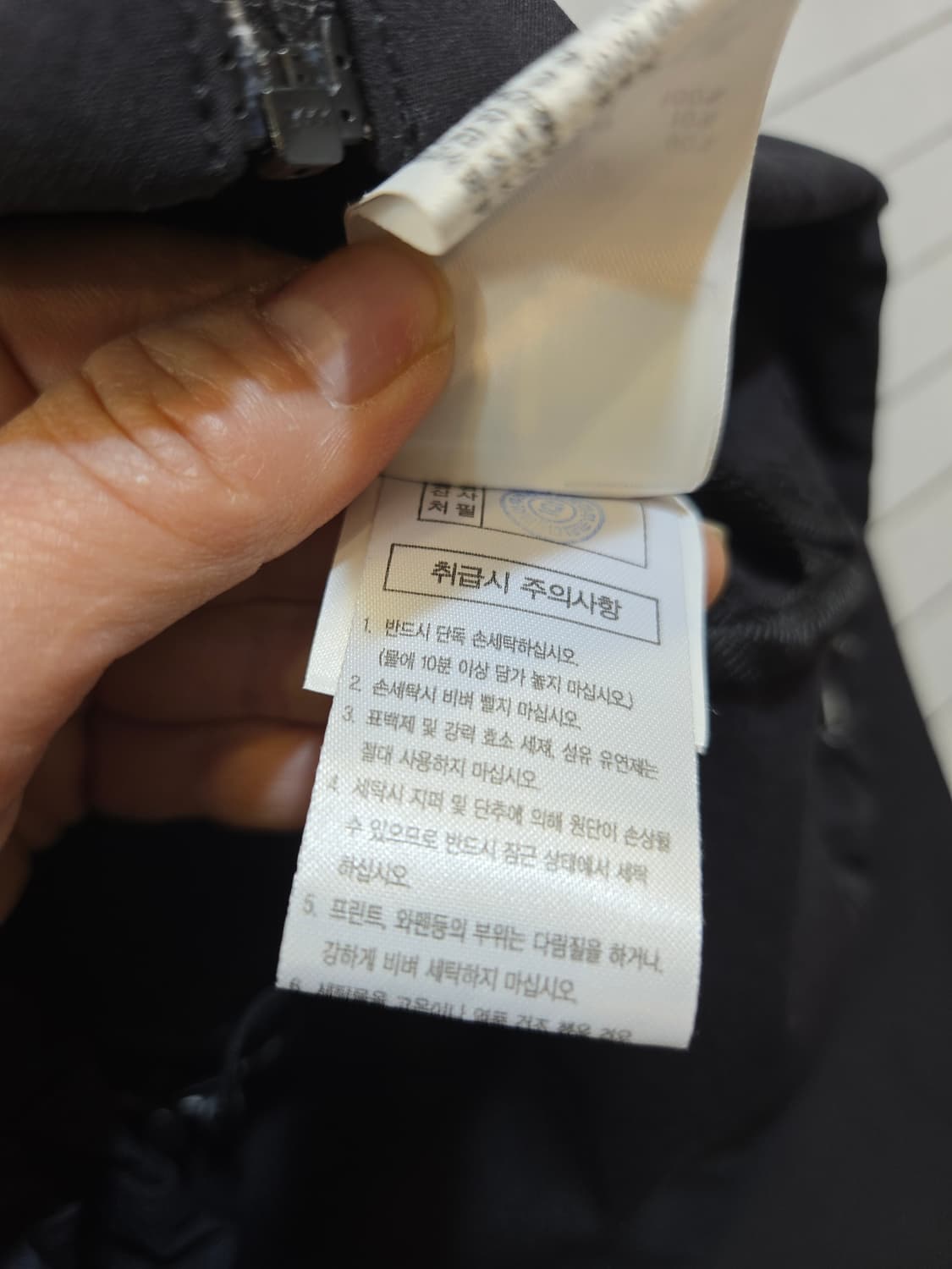 다이나핏 후드 집업자켓 상품이미지8