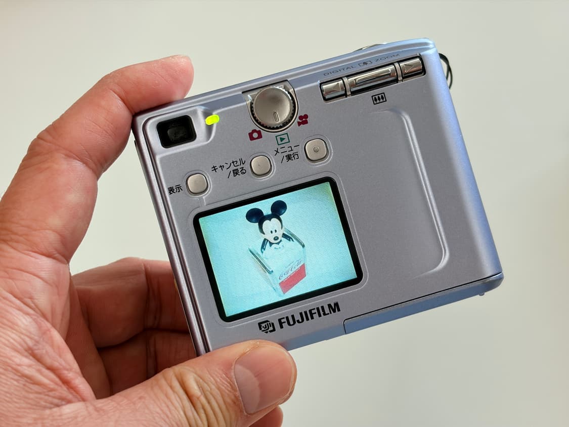 입문용 추천! 후지필름 파인픽스 4500 상품이미지9