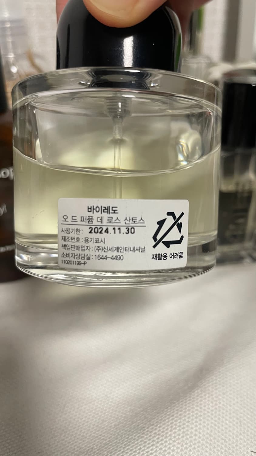 바이레도 데 로스 산토스 50ml 국문 택 상품이미지3