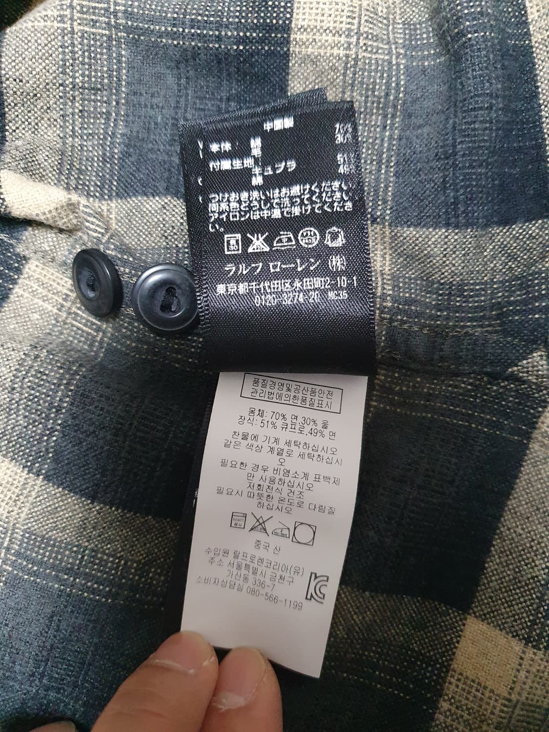 [XL] RRL 명작 코튼 옴브레 워크셔츠 105사이즈 상품이미지6