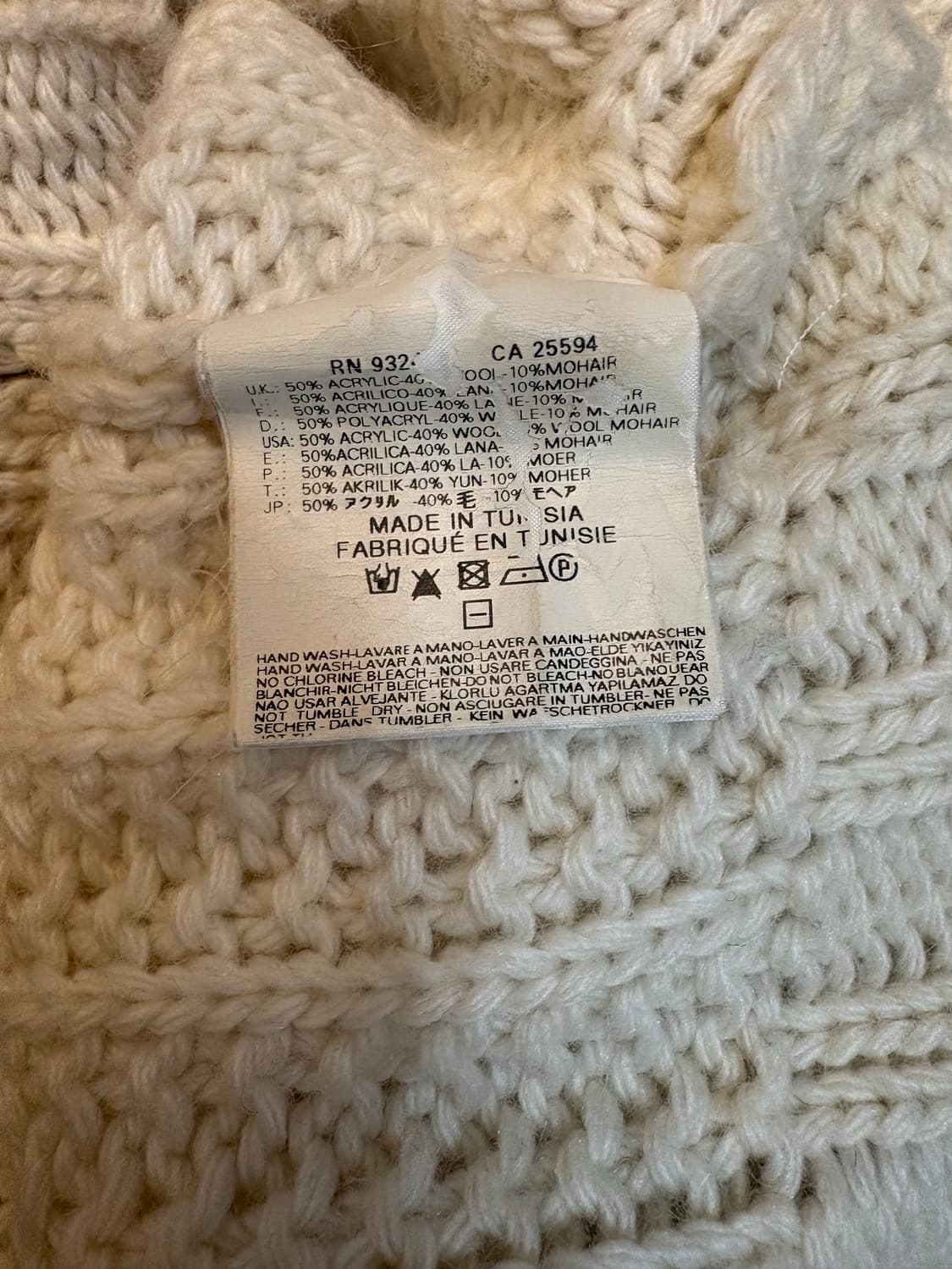 디젤 니트집업 상품이미지4