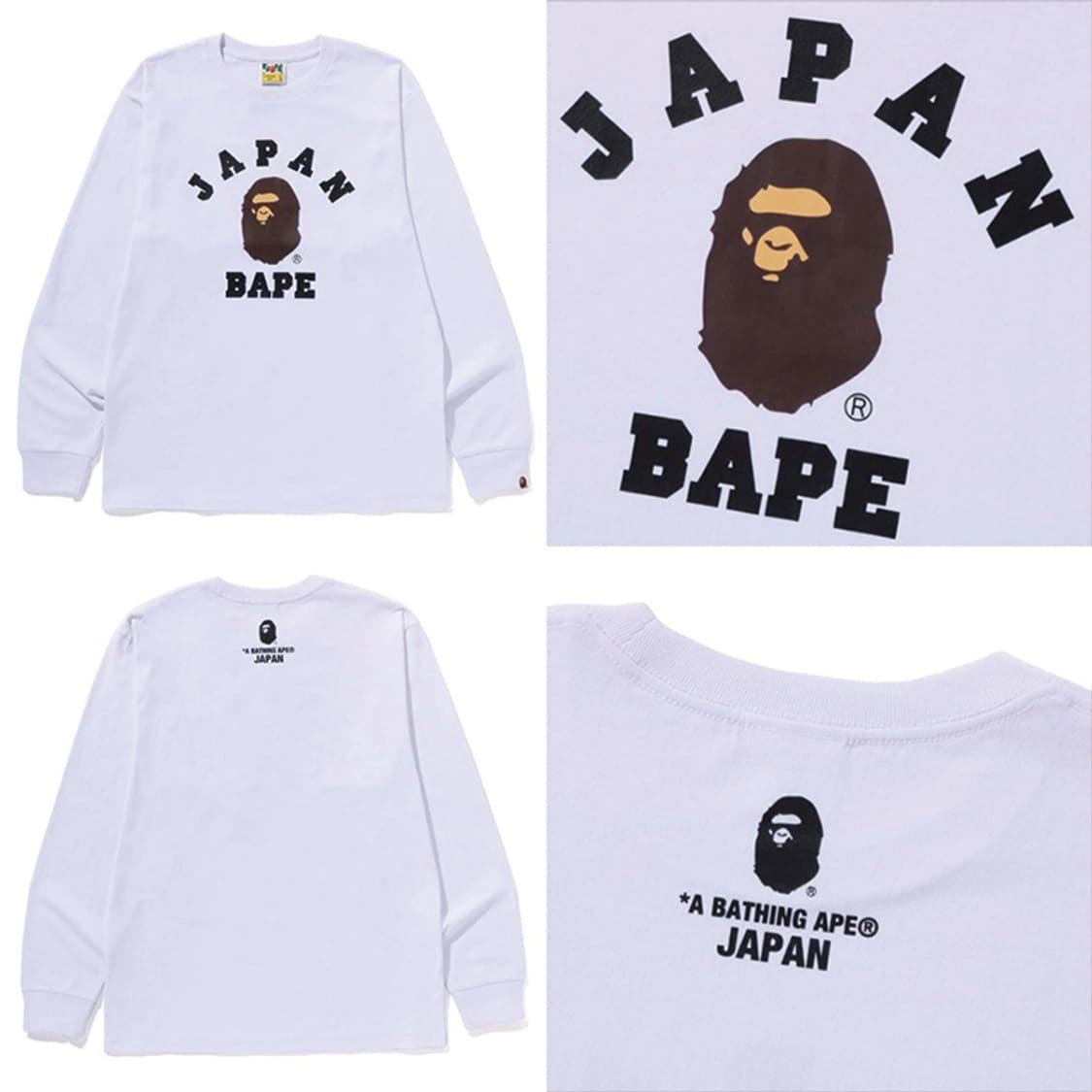 베이프 재팬 컬리지 시티 롱슬리브 티셔츠 25FW - 화이트, 블랙 상품이미지2